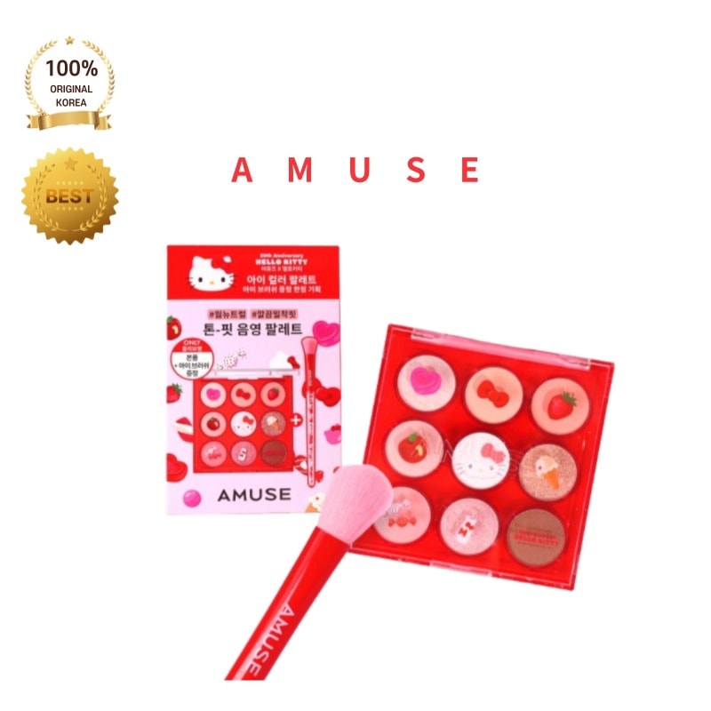 Qoo10] アミューズ [正品]Amus ハローキティ限定版 ア : ポイントメイク