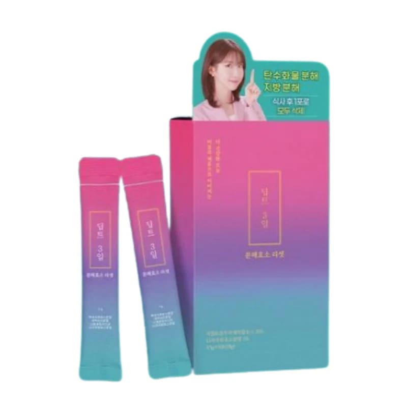 QTTO DOWN ダイエットサプリメント 3袋 【公式通販】