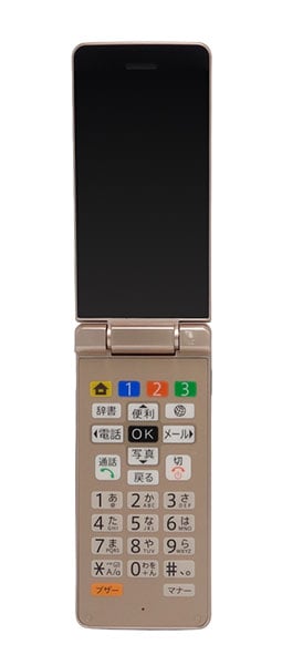 かんたん携帯11 A207SH 8GB ゴールド | スマートフォンのお試し