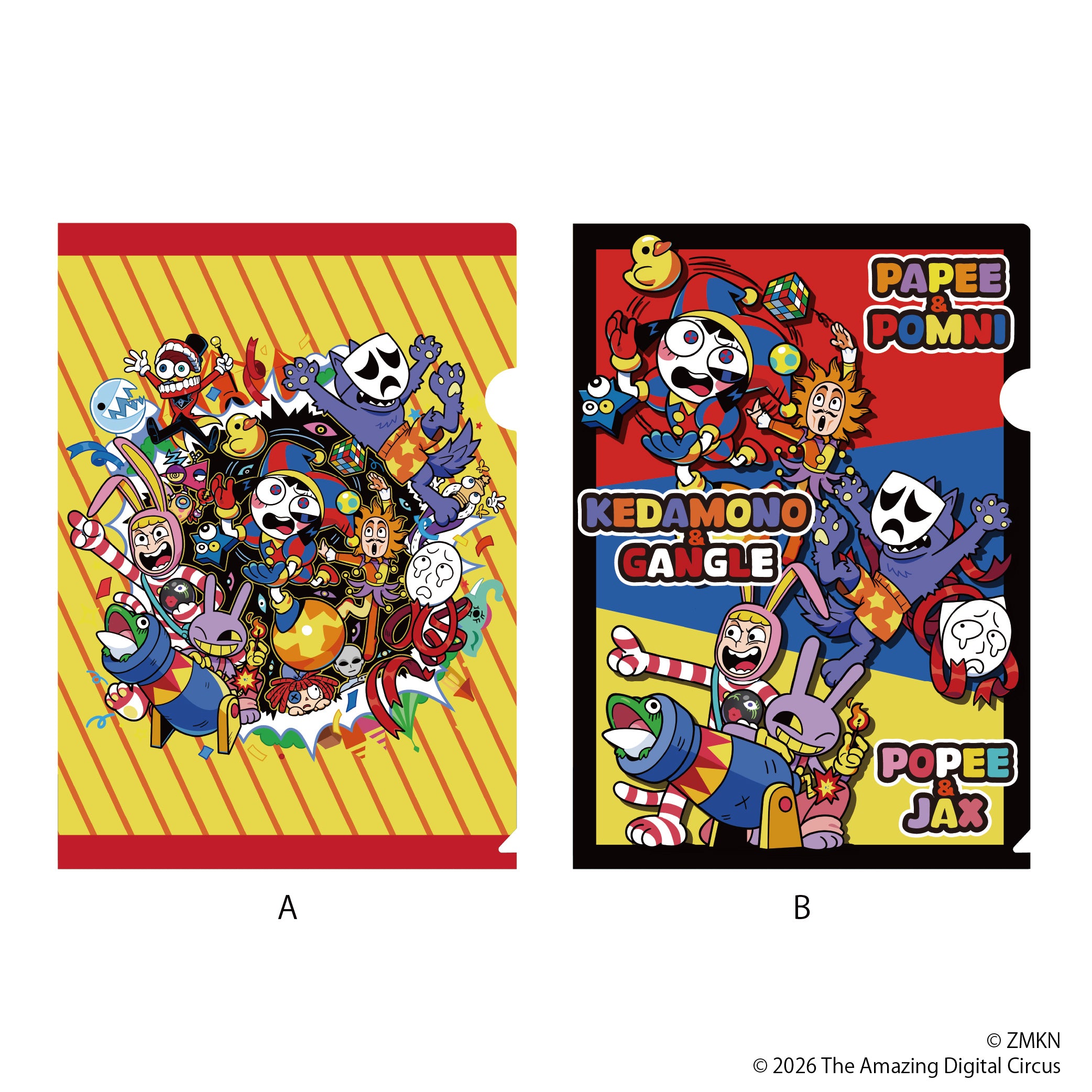 The Amazing Digital Circus – インフォレンズ・ギークショップ