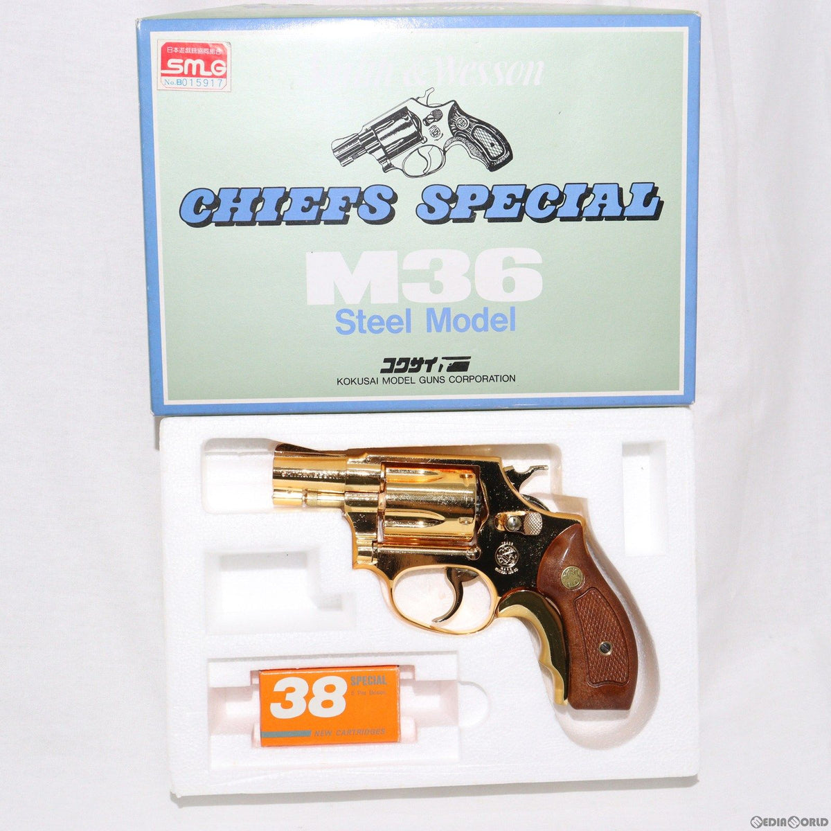 販売価格¥29,203】【中古即納】コクサイ 発火モデルガン S&W(スミス