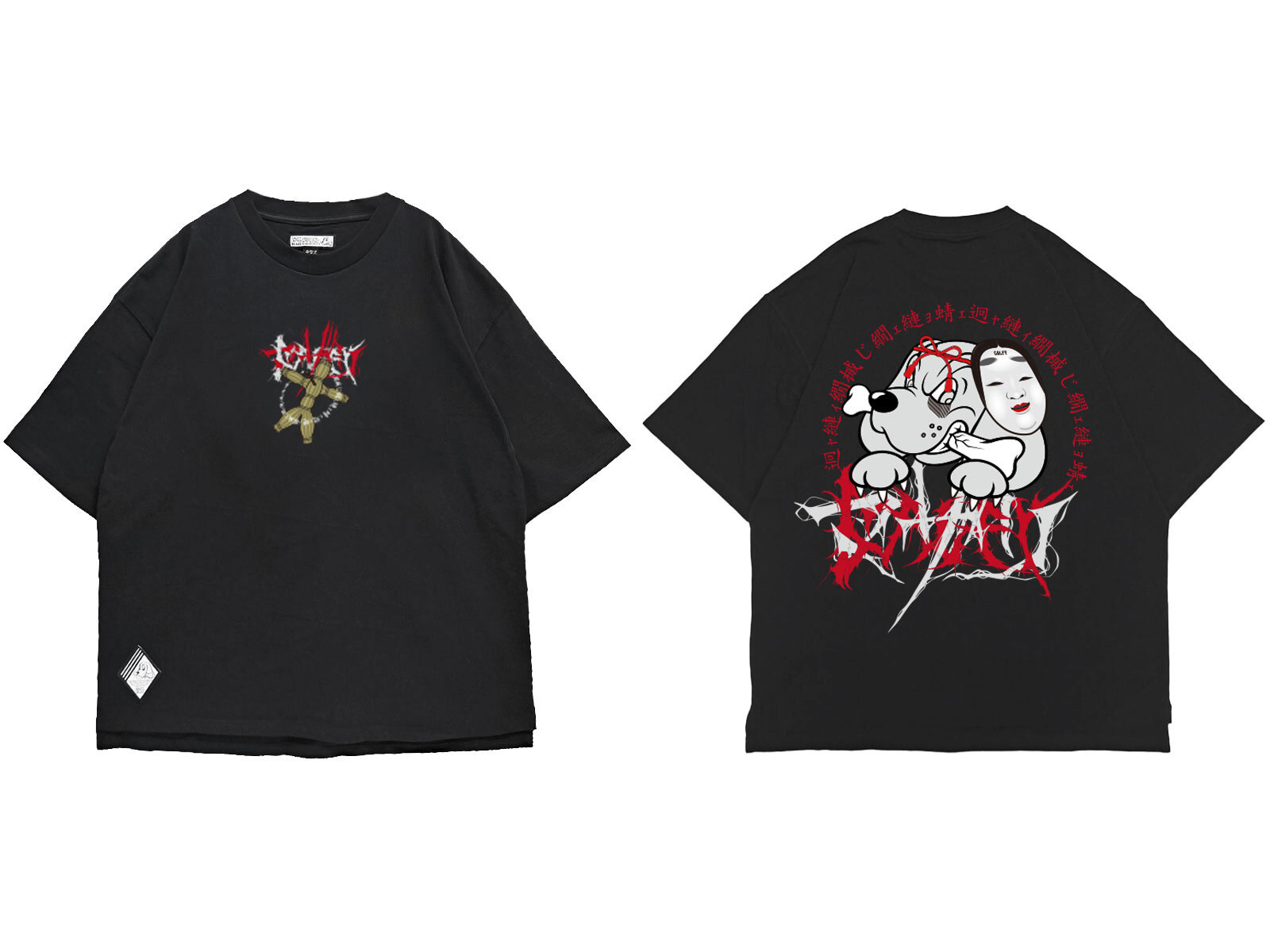 10/26（日）激ロックDJパーティーHALLOWEEN SPECIAL＠渋谷clubasiaに