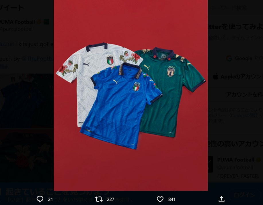 サッカー日本代表の“桜餅ウェア”に手を加えた刺繍アーティストの作品が