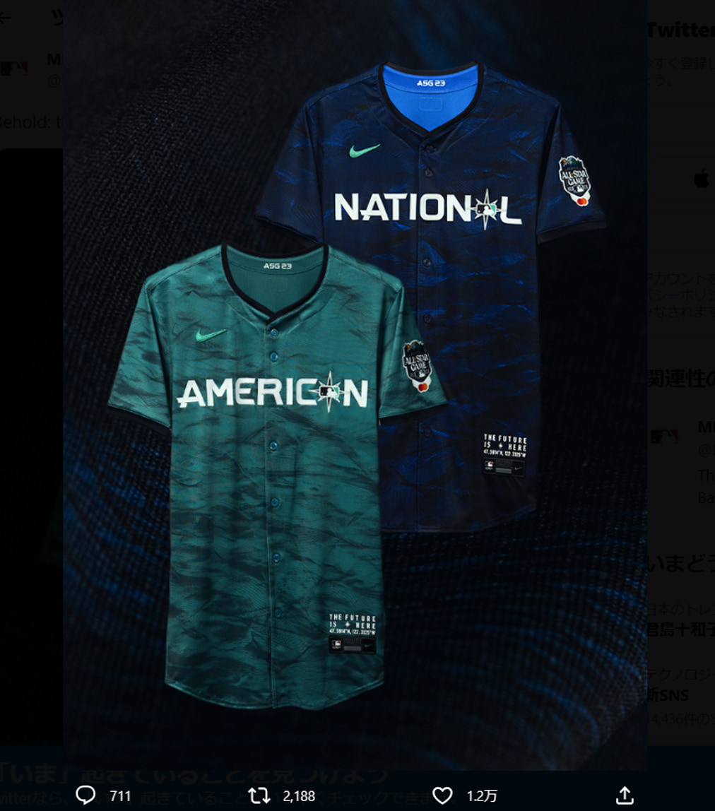 MLB公式が“今年の球宴ユニフォーム”をお披露目！ 大谷翔平は3年連続の