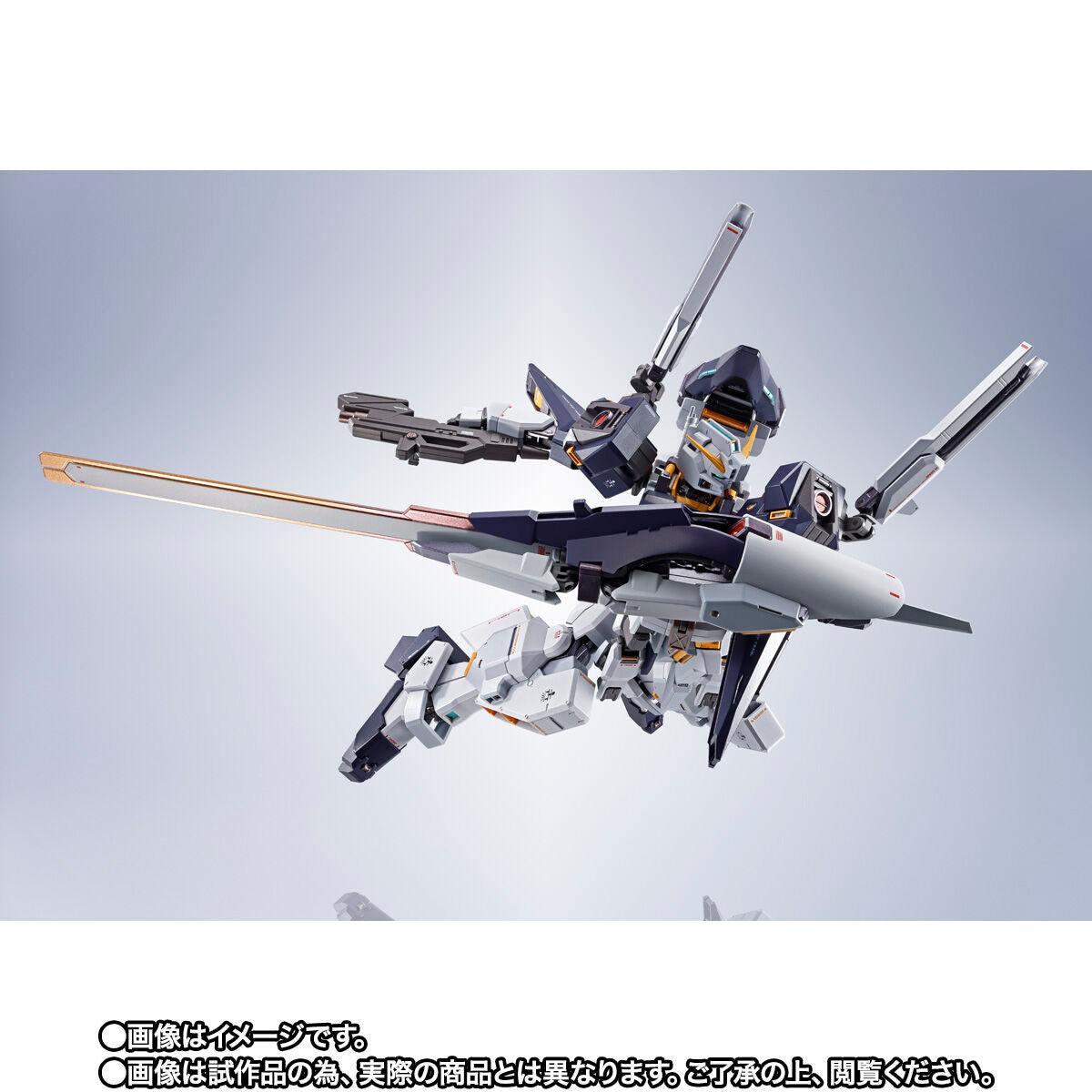 METAL ROBOT SPIRITS [SIDE MS] GUNDAM TR-1［HAZE'N-THLEY