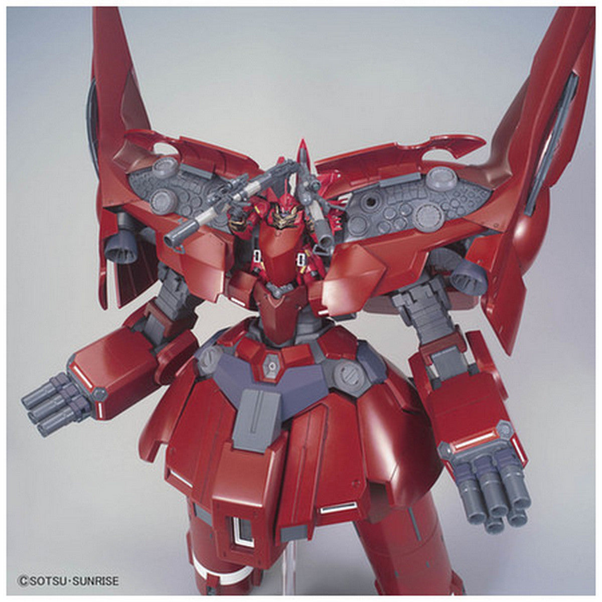1/144 HGUC NZ-999 Neo Zeong - 4543112895073 – GKgundamkit