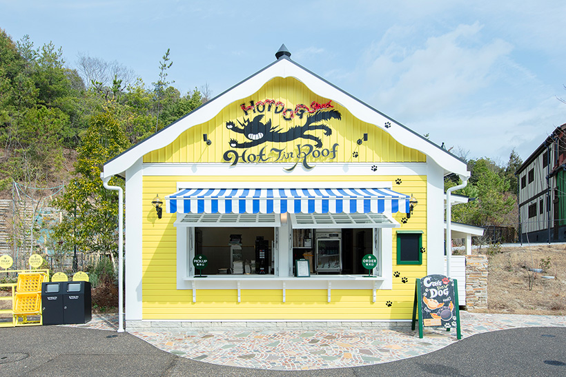 Valley of Witches｜GHIBLI PARK