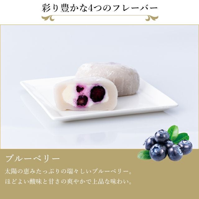 銀座フルーツ大福 8個 | 銀座千疋屋オンラインショップ 1894年創業の