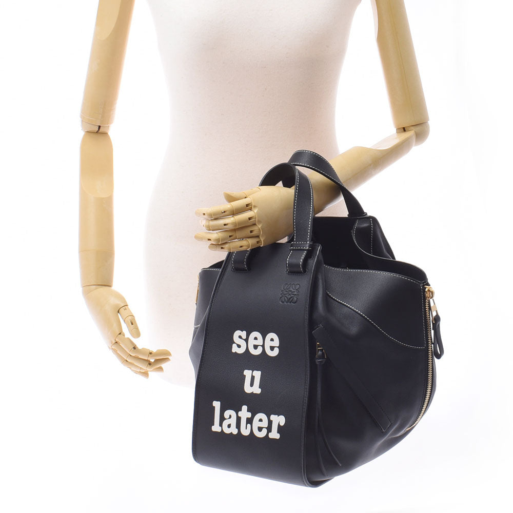 ロエベハンモック 2WAY see u later 2017年限定 黒 レディース カーフ