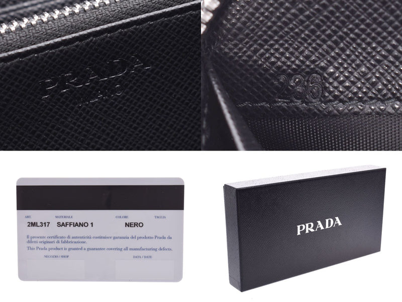 プラダ ラウンドファスナー長財布 黒 2ML317 メンズ レディース