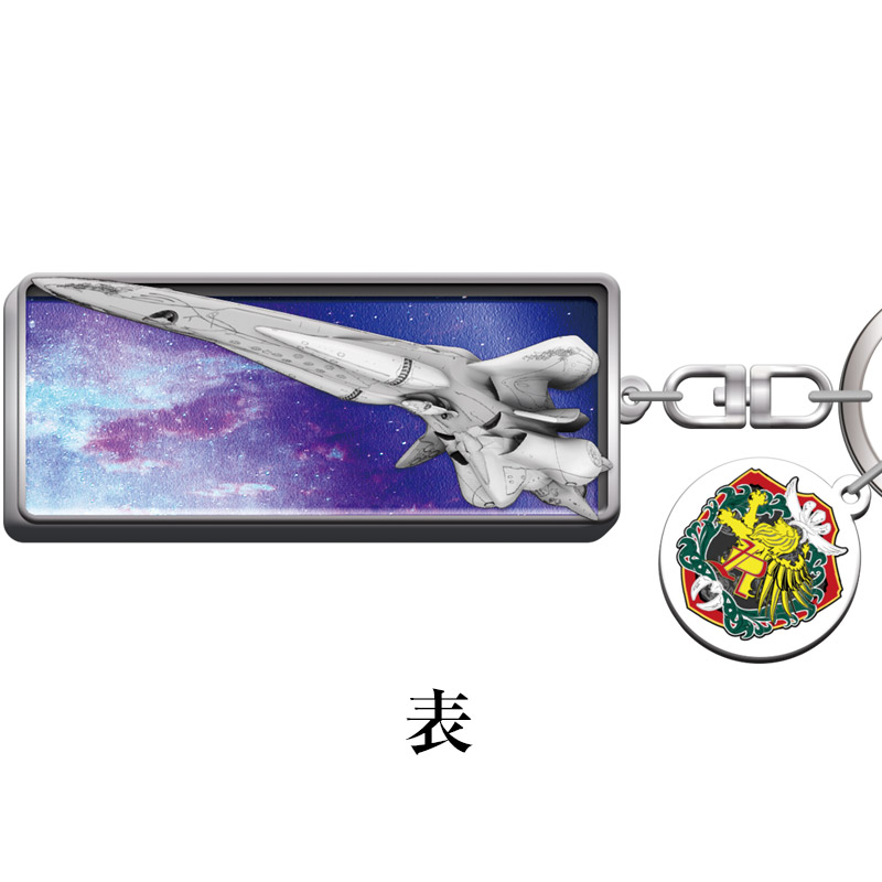 アニメ「銀河英雄伝説 Die Neue These」公式サイト