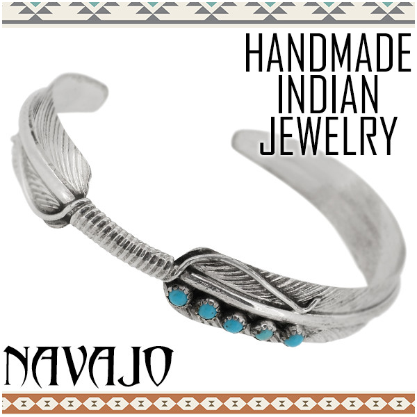 インディアンジュエリー】ナバホ族・ツインフェザー ターコイズ