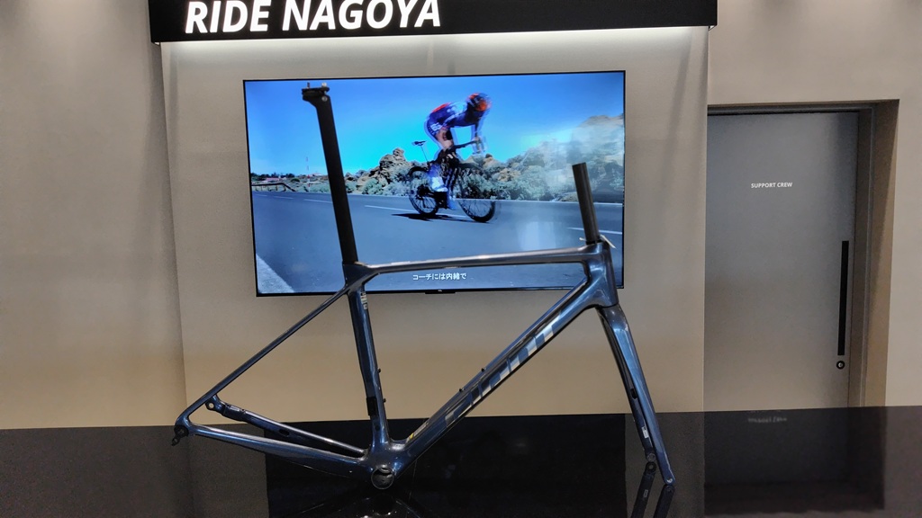 新モデル入荷情報⑥（TCRフレームセット編） ｜ ジャイアントストア名古屋