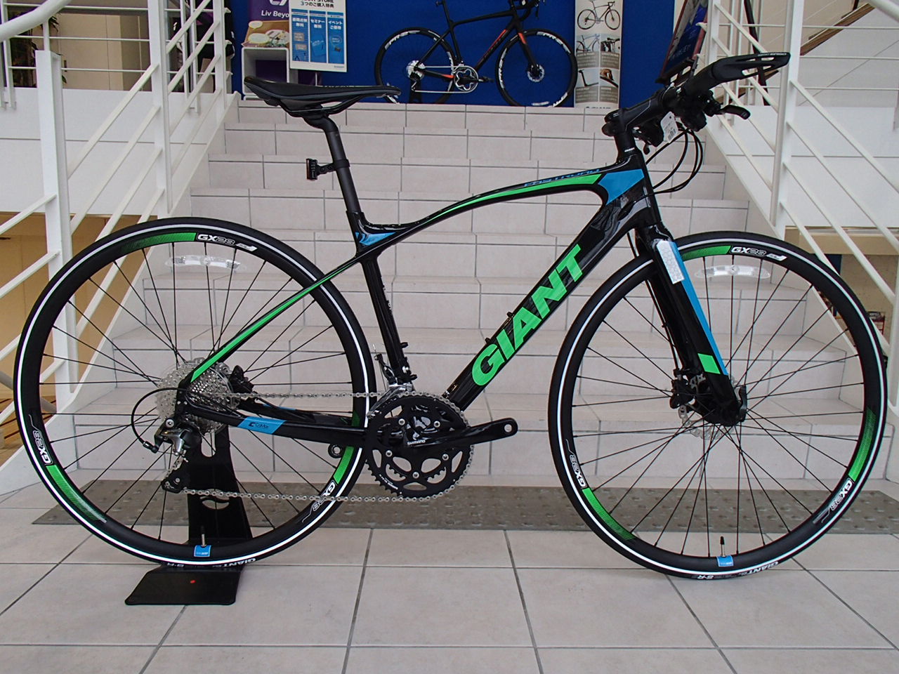 クロスバイク」快速クロスバイク☆FASTROAD☆のご紹介 ｜ ジャイアント