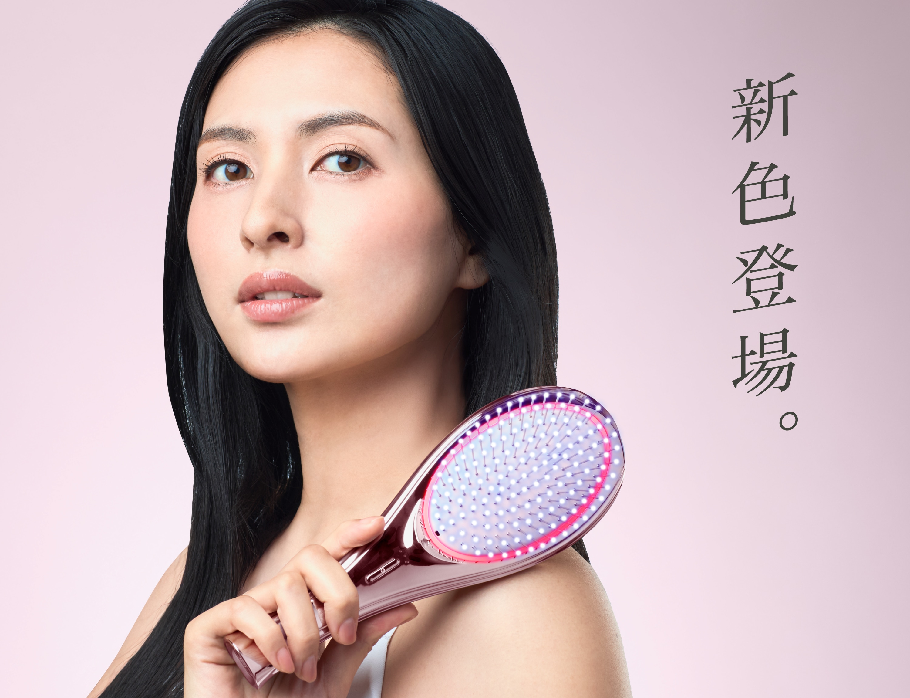 WAVEWAVE EMS Brush Airに待望の新色が登場！