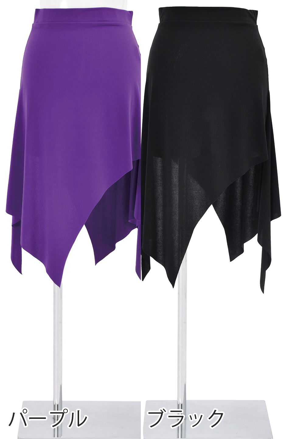 ラテンスカートKR-SK926 | 社交ダンス タカダンス レッスンウェア 練習