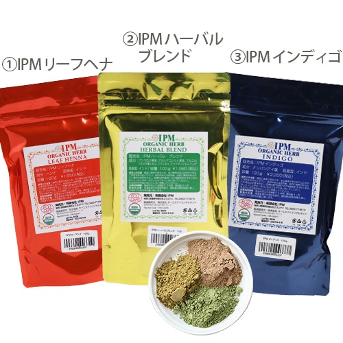 IPMスターターセット｜トータルヘルスデザイン公式ショップWEB本店