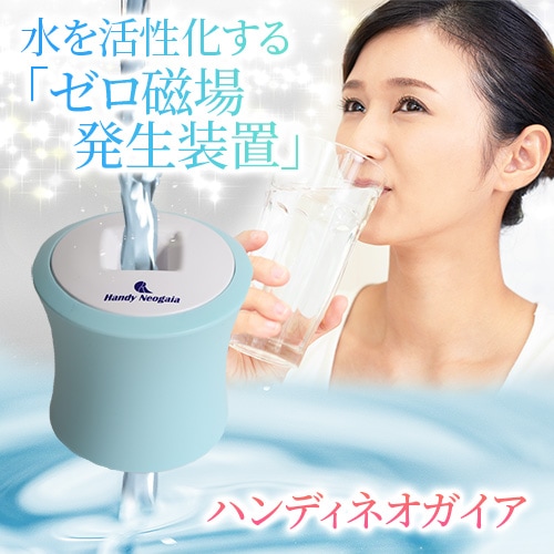 テラファイトシリーズ各機種の特性について | Thd公式ブログ