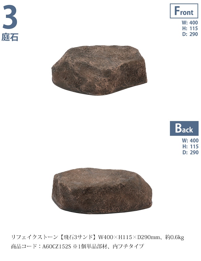 ユダちゃん専用ページ 天然石 ユダちゃん専用ページ 天然石 ユダちゃん