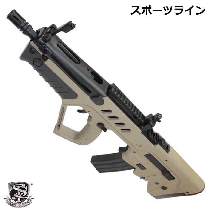 S&T TAVOR-21 スポーツライン DE【180日間安心保証つき】