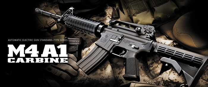 東京マルイ】コルト M4A1 カービン｜電動ガン｜ミニSバッテリー対応