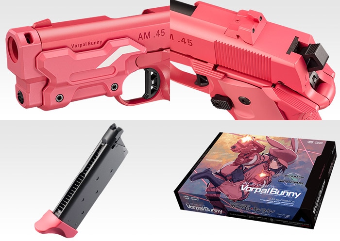 AM.45 バージョン・レン・