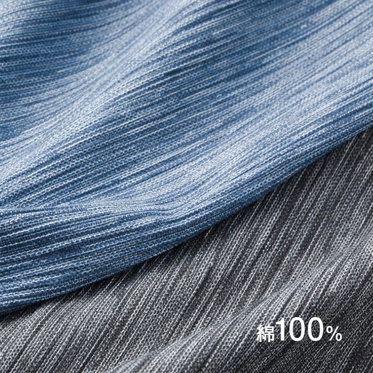 高島ちぢみ 涼やかパンツ 3色組 【通常】｜nihonchokuhan(日本直販