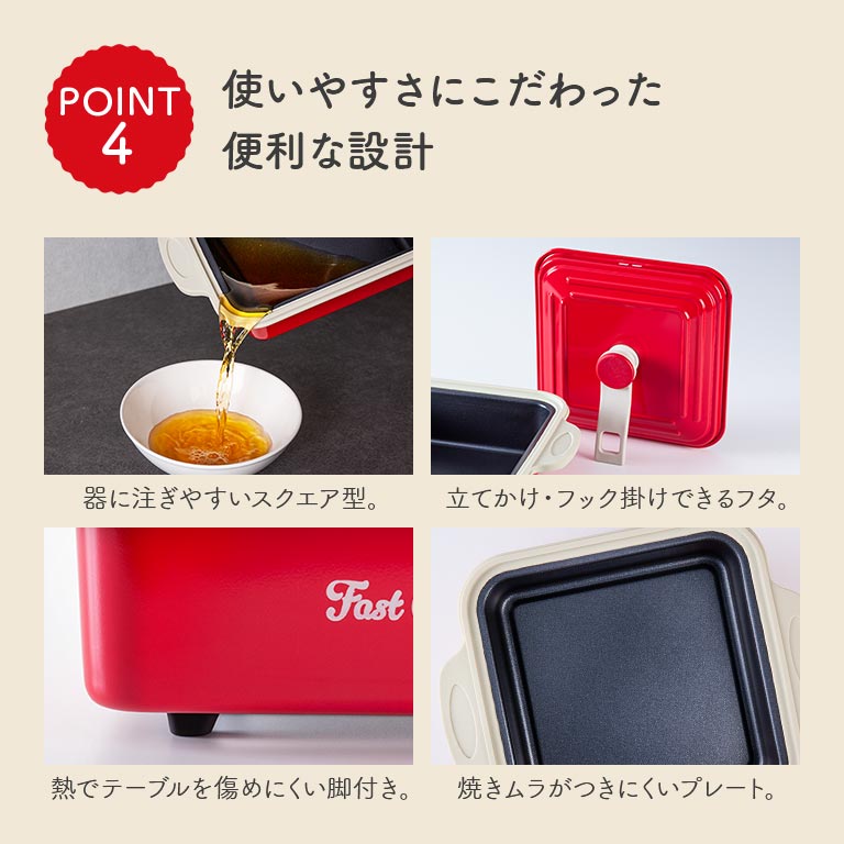 電子レンジ調理器具 ファストシェフ 【通常】｜nihonchokuhan(日本直販