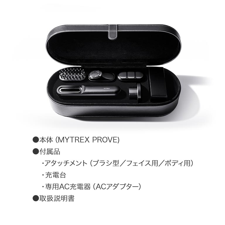 マイトレックス プルーヴ 【通常】｜nihonchokuhan(日本直販)通販サイト