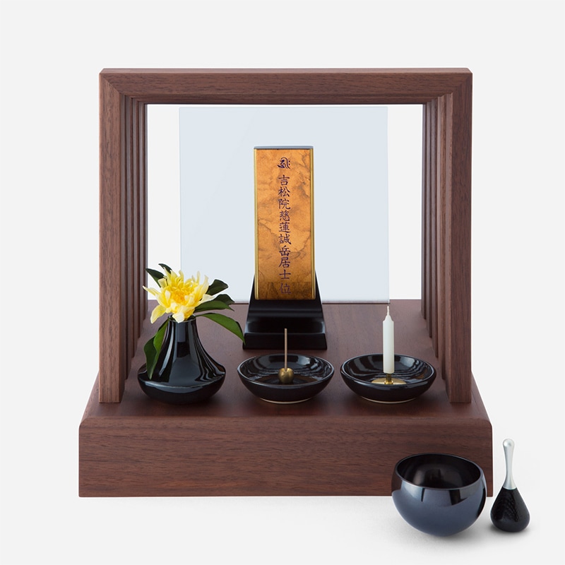 送料無料】自由壇（ フリーだん） COMFORT（コンフォート）手元供養