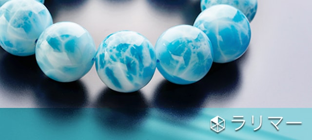 ブルーグリーンカイヤナイト ブレスレット 12.3㎜ XA | 天然石,カ行