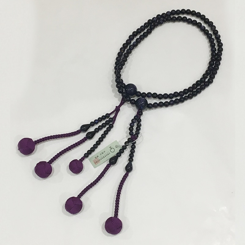 創価学会仏壇仏具【紫金石(古代紫仕様)】赤澤朝陽