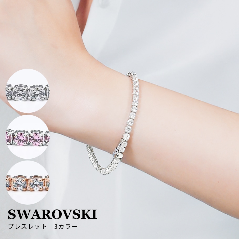 スワロフスキー SWAROVSKI ブレスレット 全4種 Matrix Tennis bracelet
