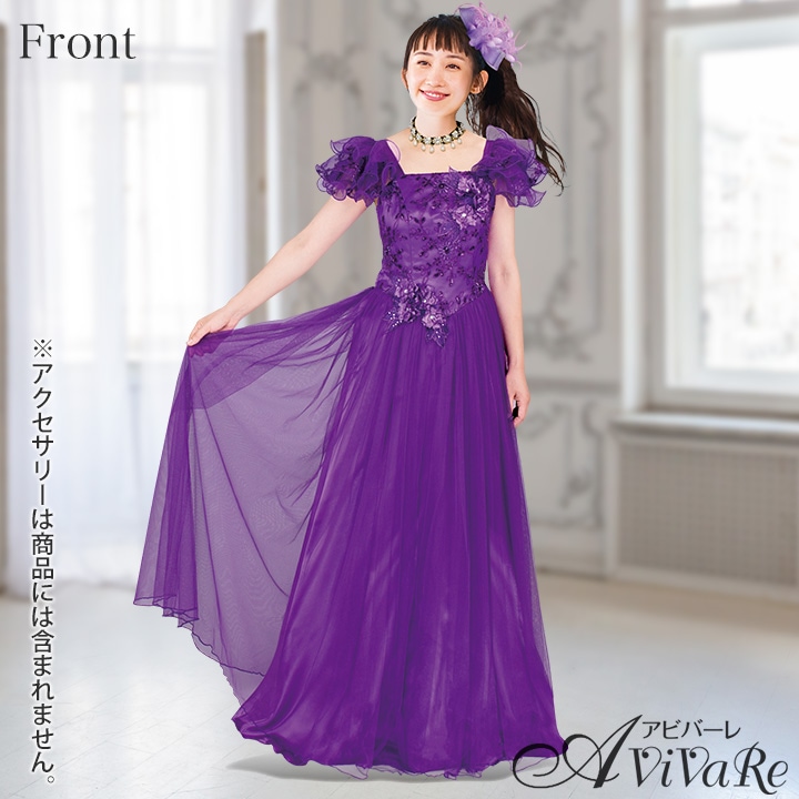 即納☆【3728】【ロングドレス】スパンコールコード刺繍ドレス KS-OP052