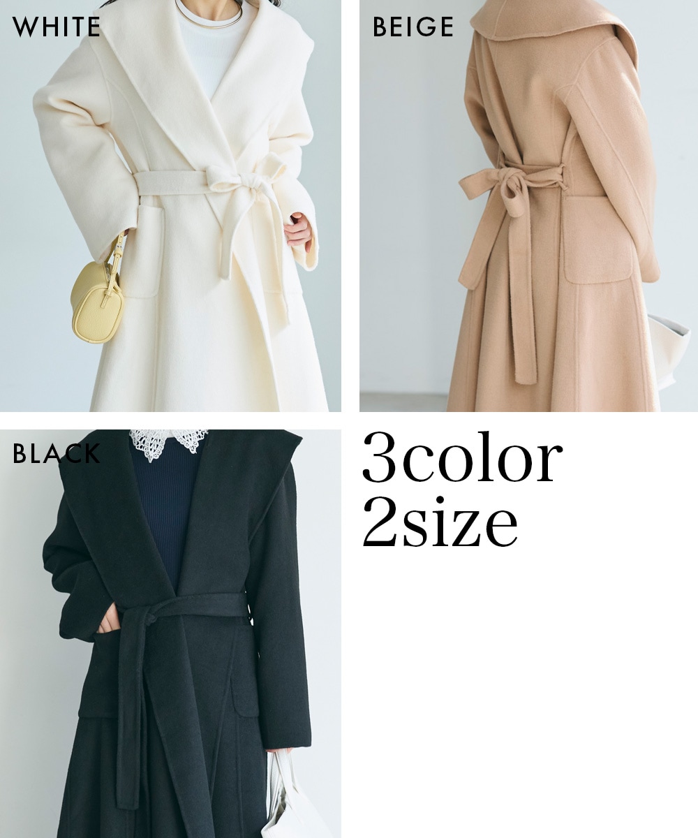 Aラインペプラムコート【宅配便】 | すべての商品 | BASEMENT online