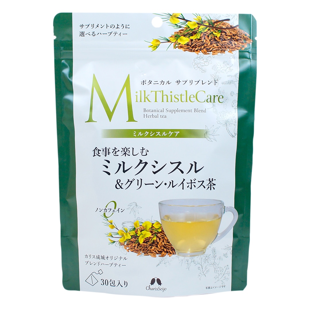 オリバナーム/フランキンセンス/乳香 500g | カリス成城 WEB SHOP