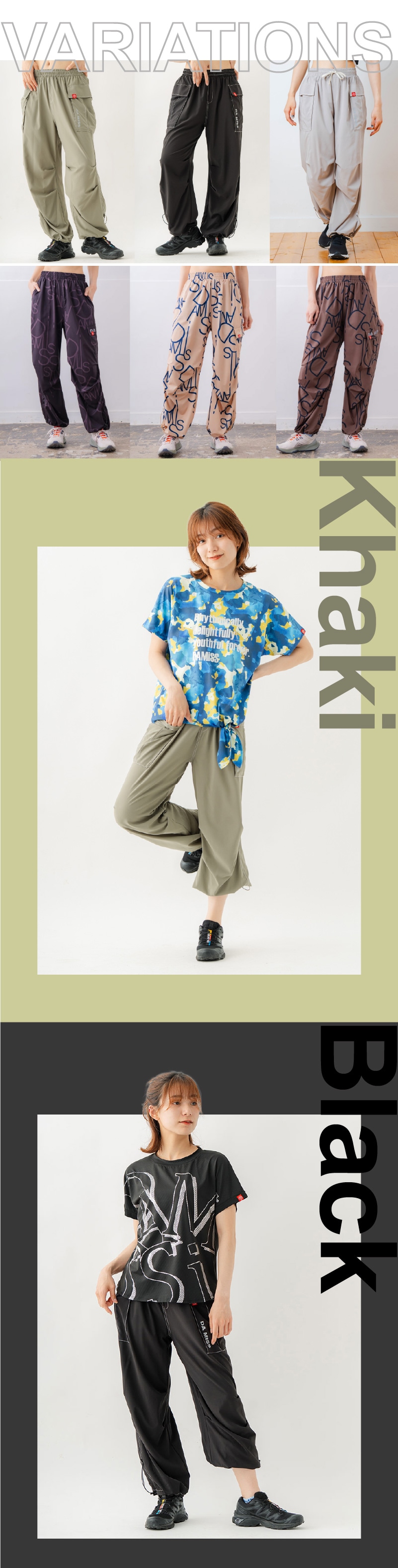 体型カバー×大人カジュアル！毎日使える万能ワイドカーゴパンツ