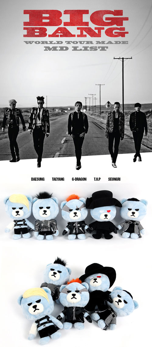 先払いのみ）韓国スターグッズ BIGBANG（ビッグバン）KRUNK X BIGBANG