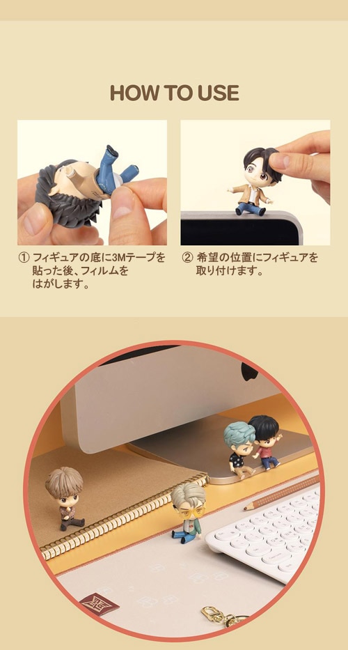 先払いのみ）韓国スターグッズ 防弾少年団 (BTS) TinyTAN タイニータン