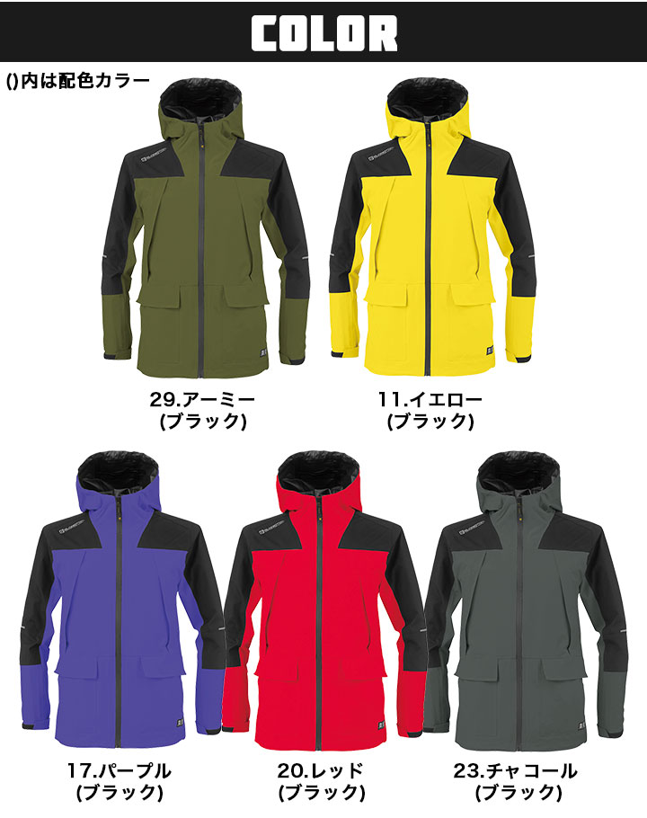 防水 レインジャケット 4WAY ストレッチ 合羽 フード 透湿防水 反射 G