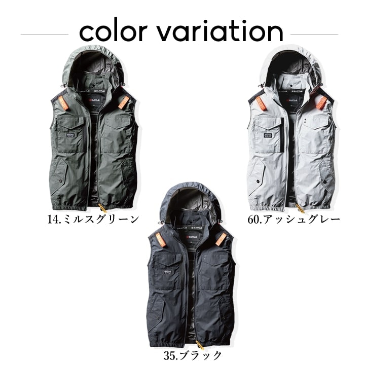 即日発送】バートル 空調 服 エアークラフト ベスト タクティカル
