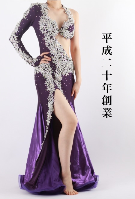 ベリーダンス衣装専門店TOLCORE日本最大級の品揃え