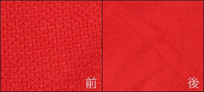 14/15マンチェスターU選手支給品ホームユニフォーム比較検証 - THE DUGOUT