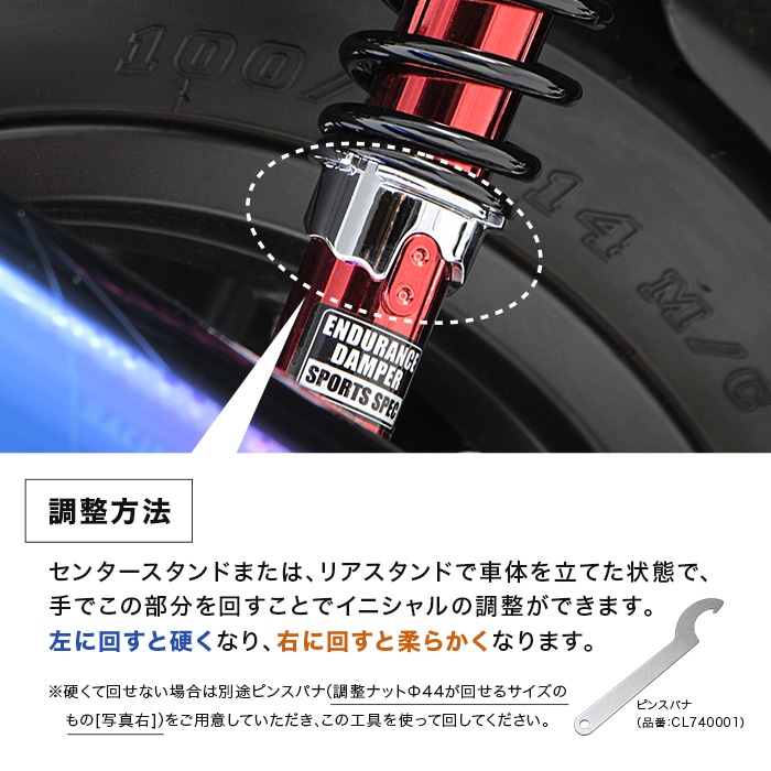 CT125 ハンターカブ JA55 JA65 クロスカブ110 JA60 JA45 スーパーカブ