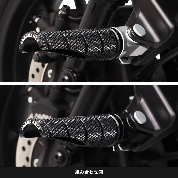 組み合わせタンデムステップバーキット スズキ系 | エンデュランス