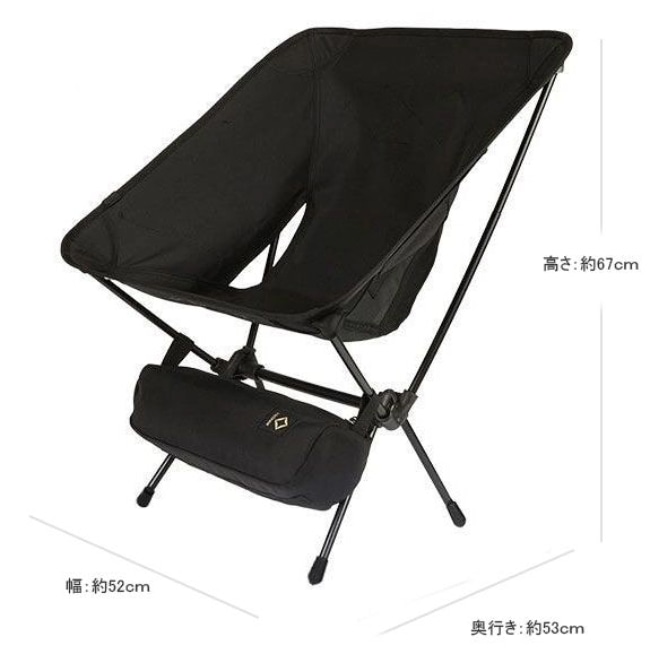 ヘリノックス Helinox タクティカルチェア | ガレージキャンプストア