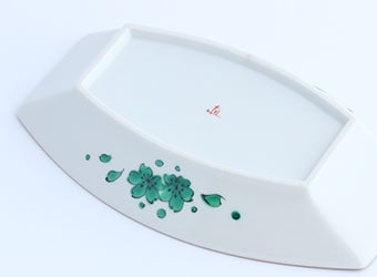 池島直人 舟形皿（青手桜花文）｜九谷焼のうつわ｜和食器通販 じろや