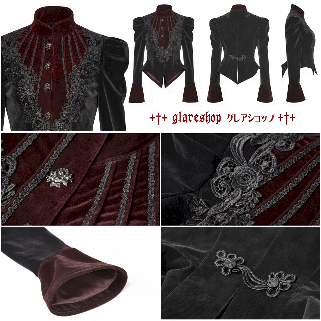 glareshop グレアショップ 【公式ストア】 |glareshop グレアショップ
