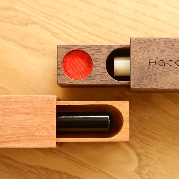 ウォールナット】「木の名刺ケース&印鑑ケース ギフトボックス