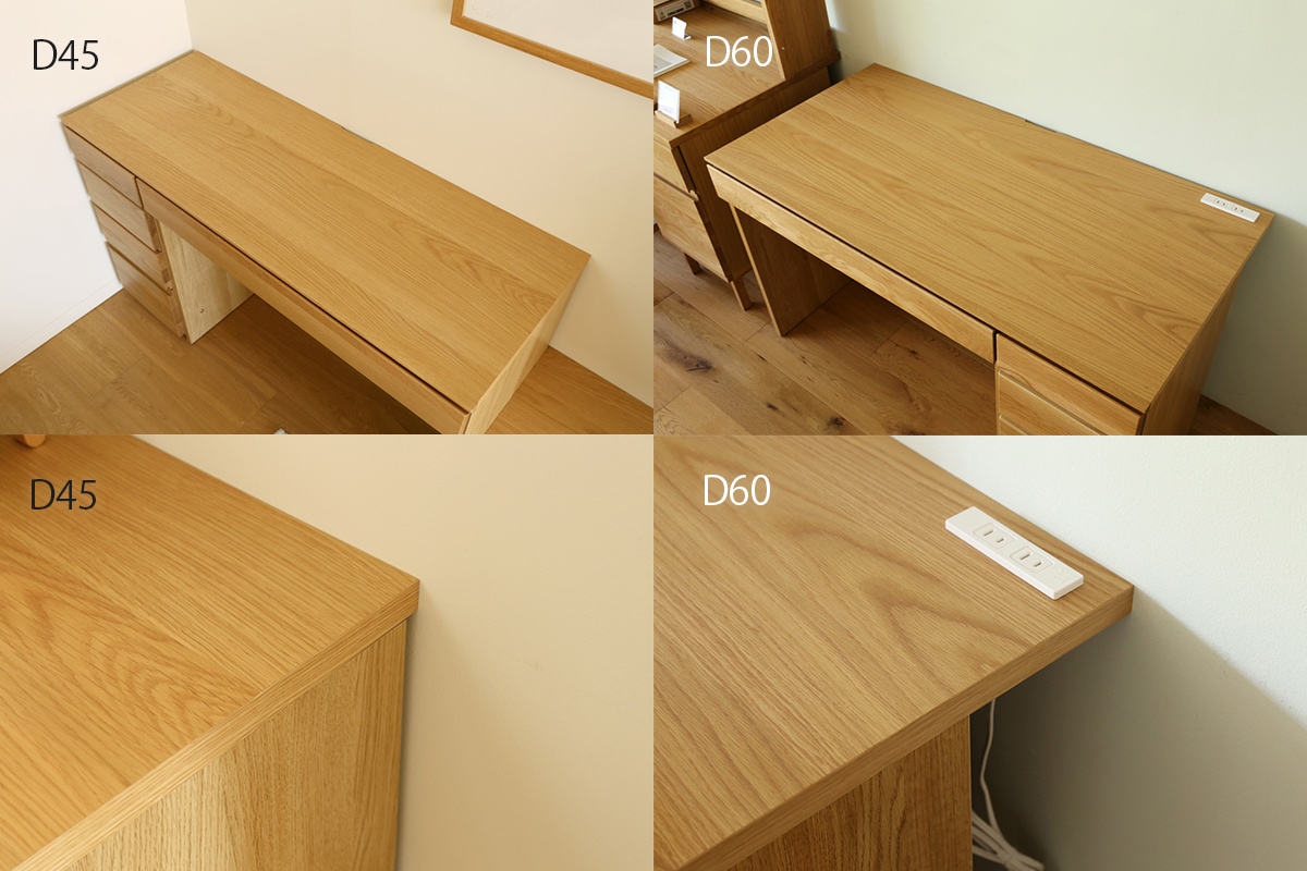 ASTER DESK SET10 240天板 + 30キャビネット (左開き) + 60チェスト + 30